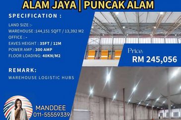 Taman Industri Alam Jaya