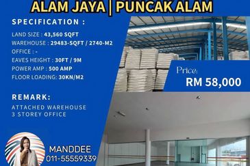 Taman Industri Alam Jaya