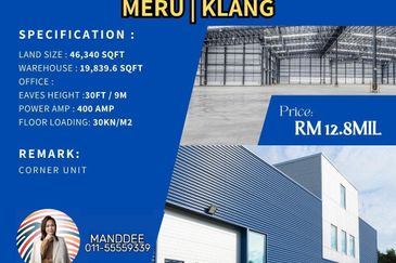 Meru Industrial Park