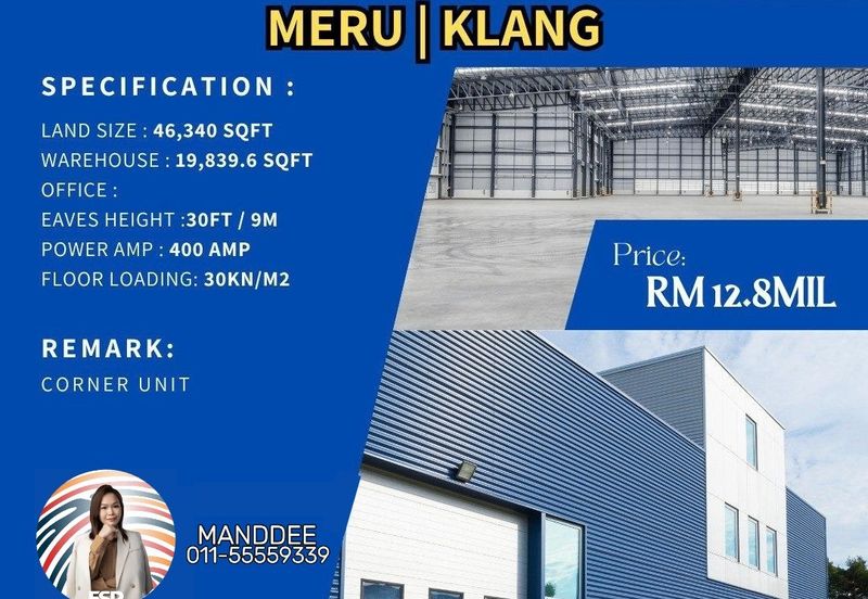 Meru Industrial Park