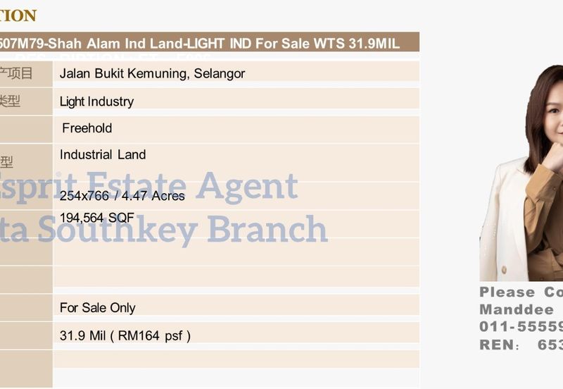 Jalan Bukit Kemuning