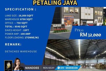 Petaling Jaya Industrial