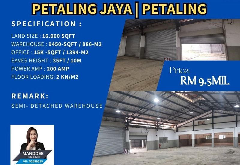 Petaling Jaya Industrial