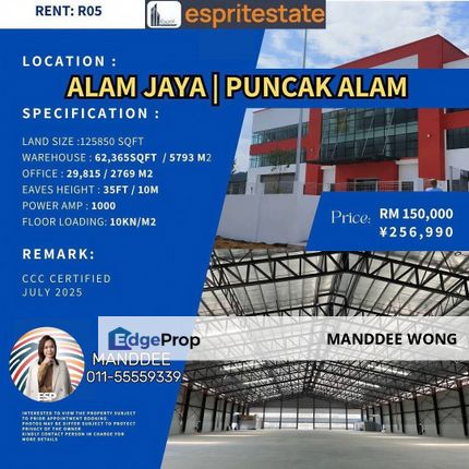 RENT/PUNCAK ALAM/125,850SQF/RM150,000, Selangor, Bandar Puncak Alam