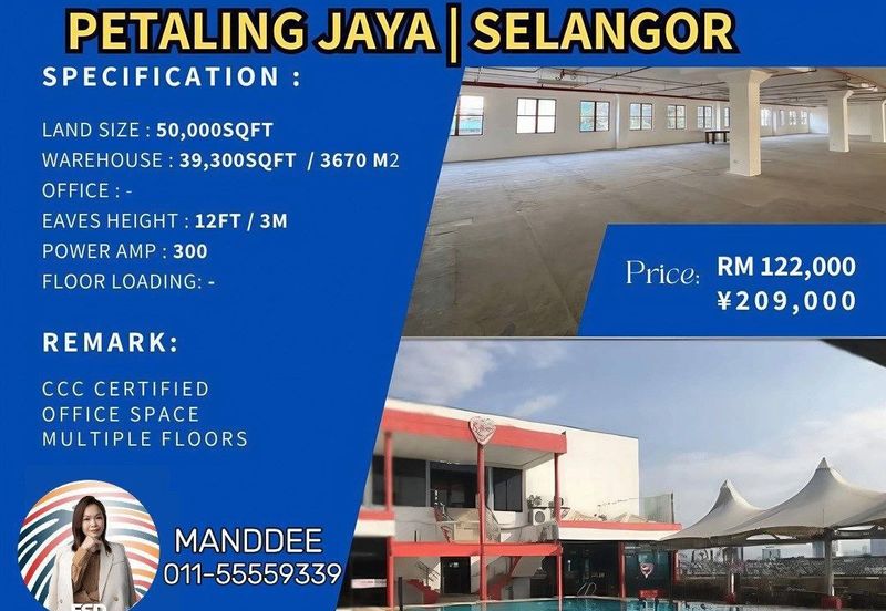 Petaling Jaya Commercial City