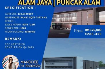 Taman Industri Alam Jaya