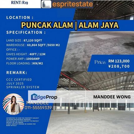 RENT/PUNCAK ALAM/87,120SQF/RM123,000, Selangor, Bandar Puncak Alam
