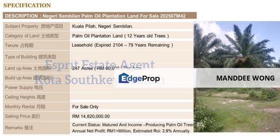 SALE/NEGERI SEMBILAN/247AC/RM14,820,000, Negeri Sembilan, Kuala Pilah