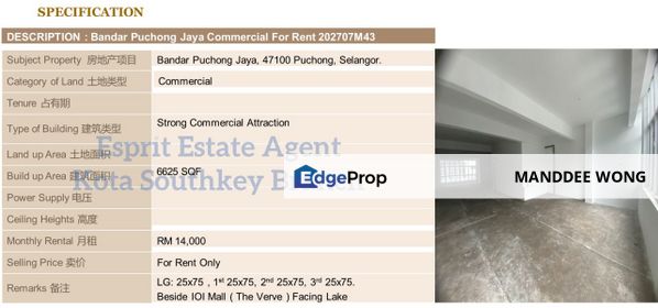 RENT/PUCHONG/RM14,000, Selangor, Puchong
