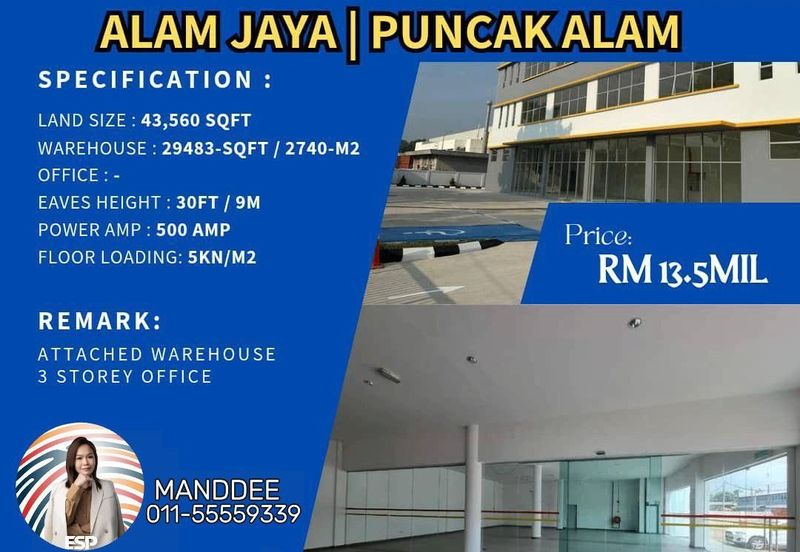 Taman Industri Alam Jaya