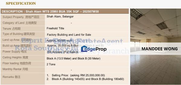 SALE/SHAH ALAM/45,000SQF/RM25MIL, Selangor, Shah Alam