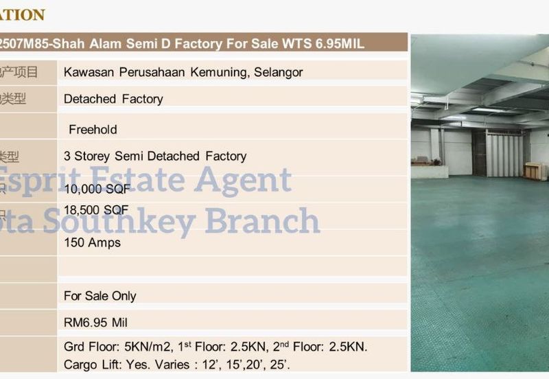 SALE/SHAH ALAM/10,000SQF/RM6.95MIL