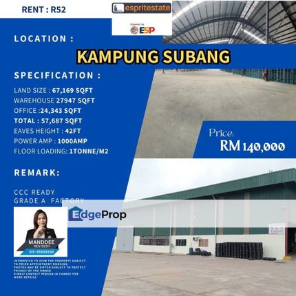 WTR/WAREHOUSE/57,687 SQFT/140K/KAMPUNG SUBANG/SHAH ALAM, Selangor, Shah Alam
