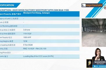 West Port, Pulau Indah