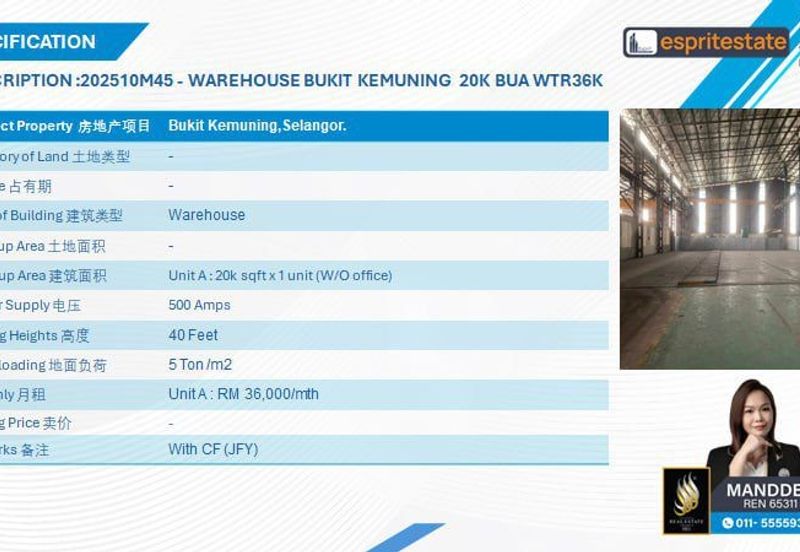 Jalan Bukit Kemuning