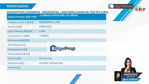 WTS/RESIDENTIAL LAND/1 ACRES/3,833,288 MIL/MEU/KLANG, Selangor, Klang