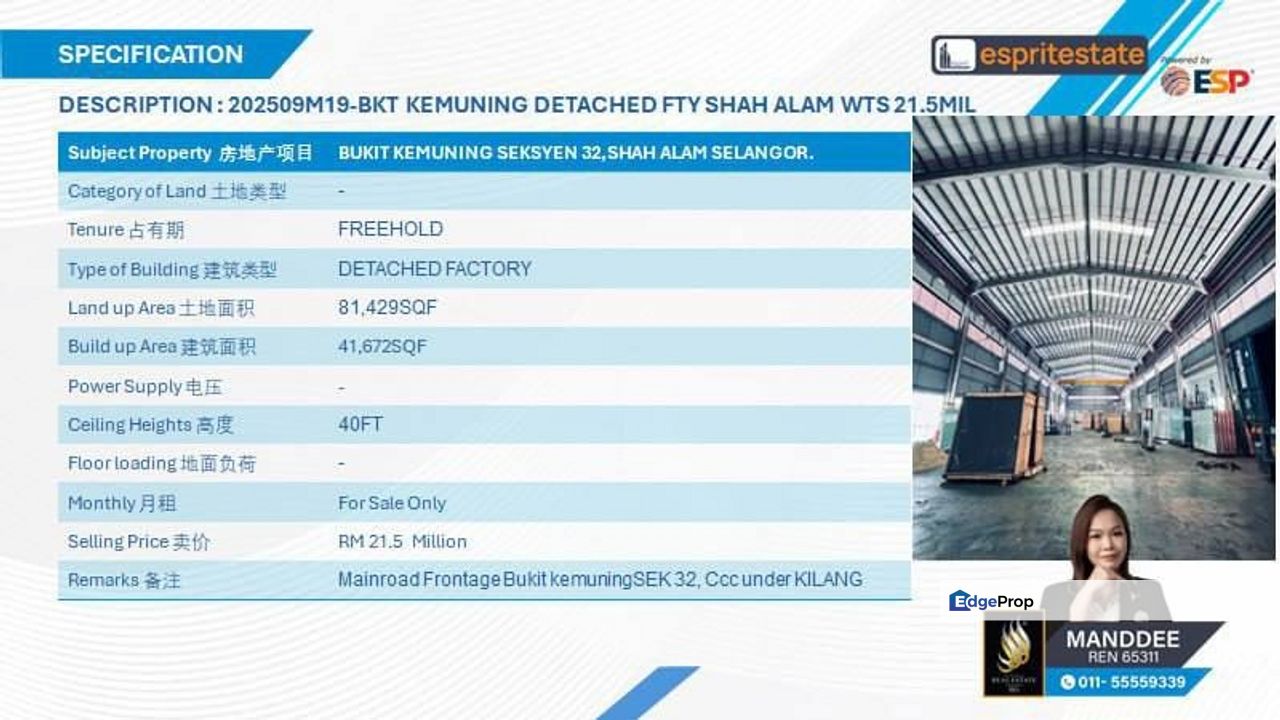 WTS/DETACHED FACTORY/41,672 SQFT/21.5 MIL/SEKSYEN 32/SHAH ALAM, Selangor, Shah Alam