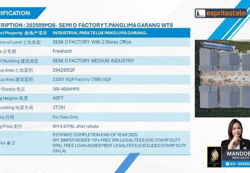 Teluk Panglima Garang