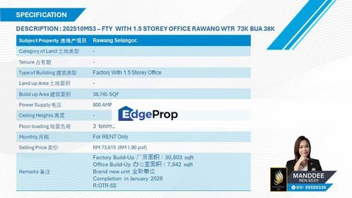 WTR/FACTORY/1.5 STOREY OFFICE/38,745 SQFT/73,615/KUNDANG/RAWANG, Selangor, Rawang