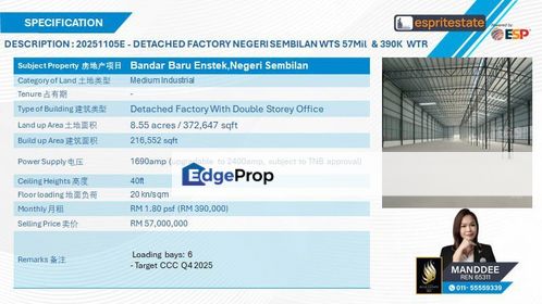 WTS/DETACHED FACTORY/DOUBLE STOREY OFFICE/216,552 SQFT/57MIL/BANDAR BARU ENSTEK, Negeri Sembilan, Nilai