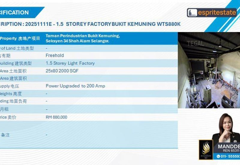 Jalan Bukit Kemuning