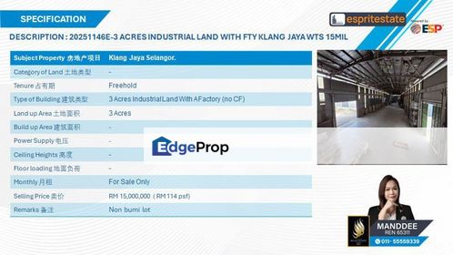 WTS/INDUSTRIAL LAND WITH FACTORY/3 ACRE/KLANG JAYA/SELANGOR, Selangor, Klang