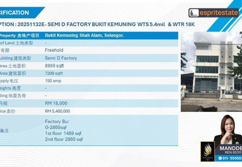 Jalan Bukit Kemuning