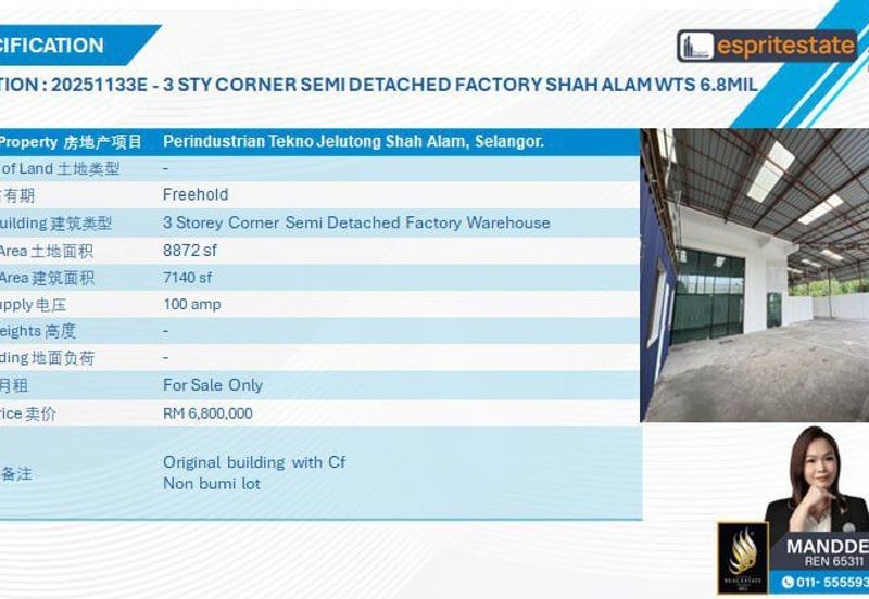 Shah Alam Industrial