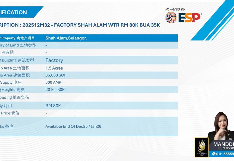 Shah Alam Industrial