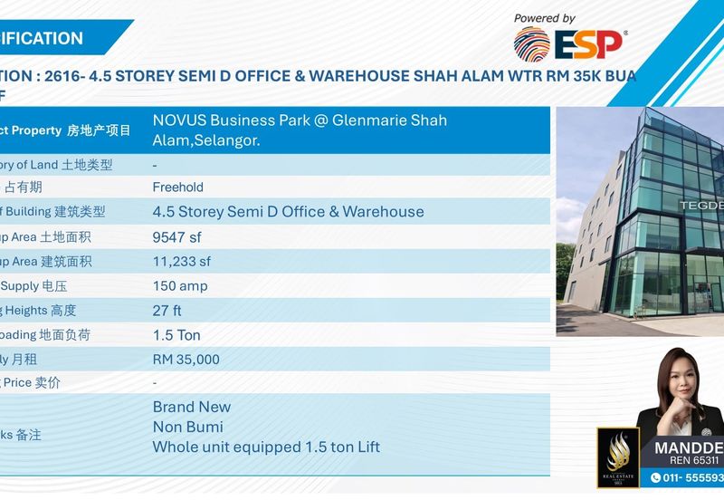 Shah Alam Industrial