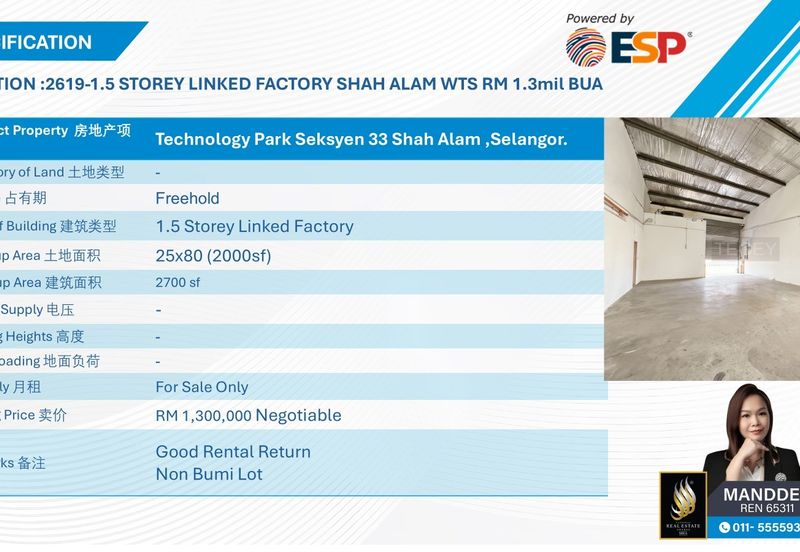 Shah Alam Industrial