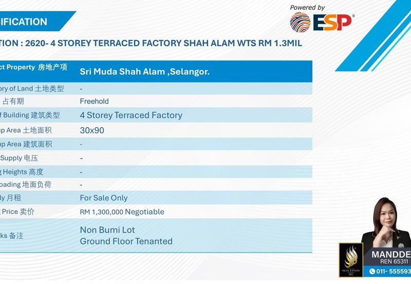 Shah Alam Industrial