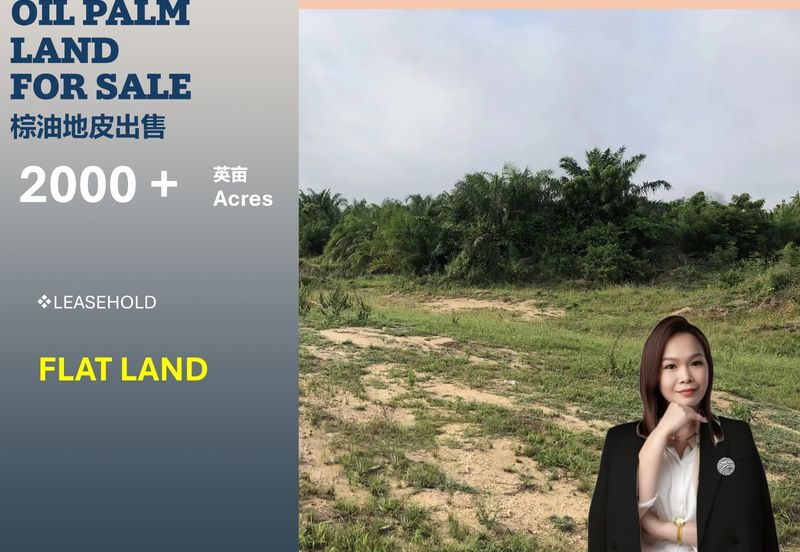 Kuantan Hi-Tech Park