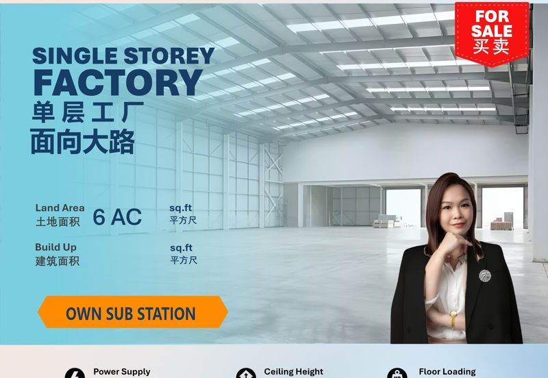 Shah Alam Industrial