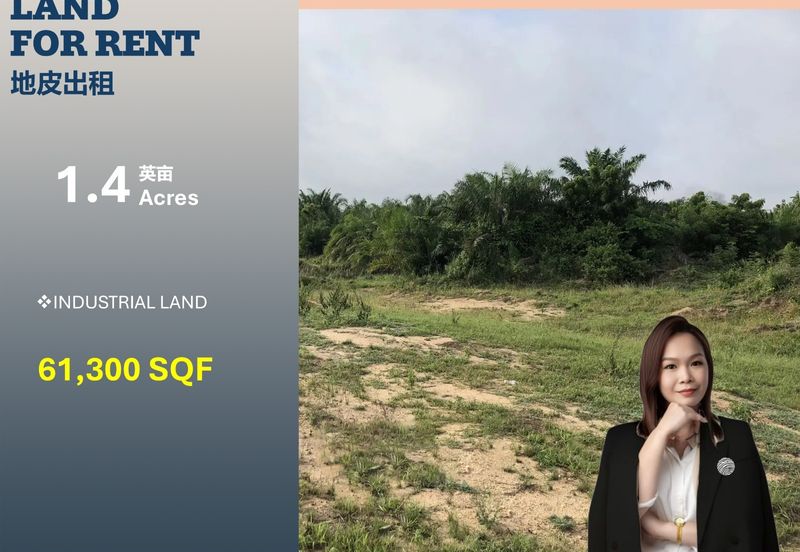 Taman Industri Integrasi Rawang