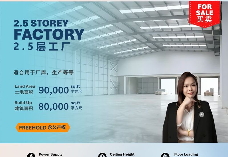 Shah Alam Industrial