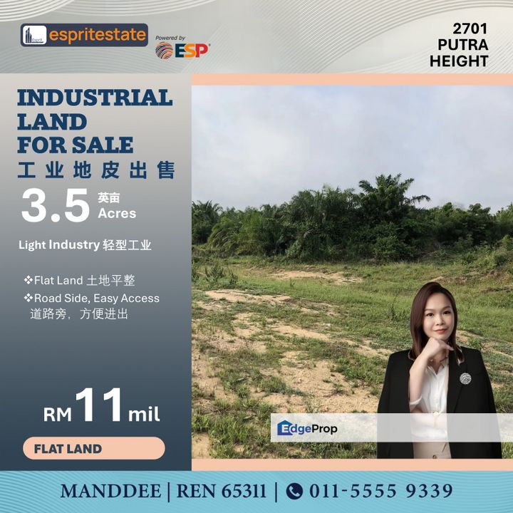 WTS/INDUSTRIAL LAND/3.5 ACRE/11MIL/PUTRA HEIGHTS/SELANGOR, Selangor, Putra Heights