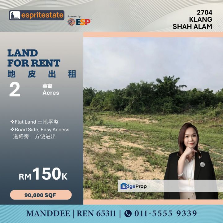 WTR/LAND/2 ACRE/150K/KLANG/SHAH ALAM/SELANGOR, Selangor, Shah Alam