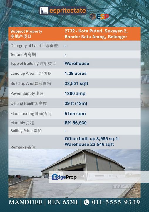 WTR/WAREHOUSE/32,531 SQFT/56,930/BANDAR BATU ARANG/SELANGOR, Selangor, Gombak