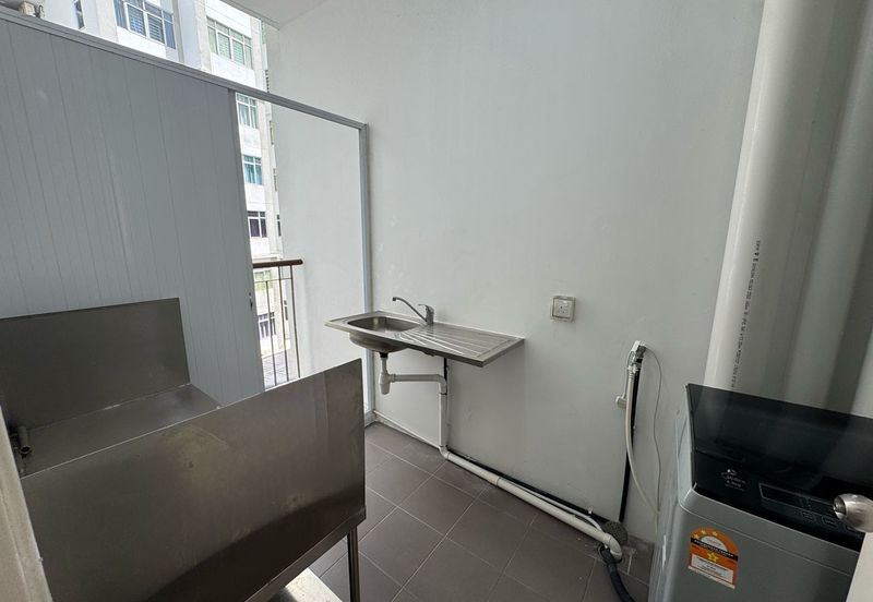 Residensi Bintawa Riverfront