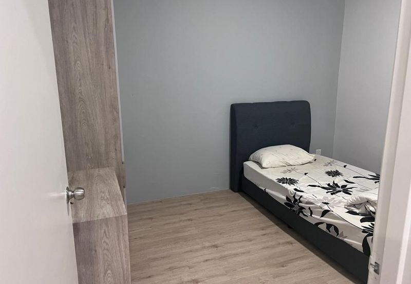 Residensi Bintawa Riverfront