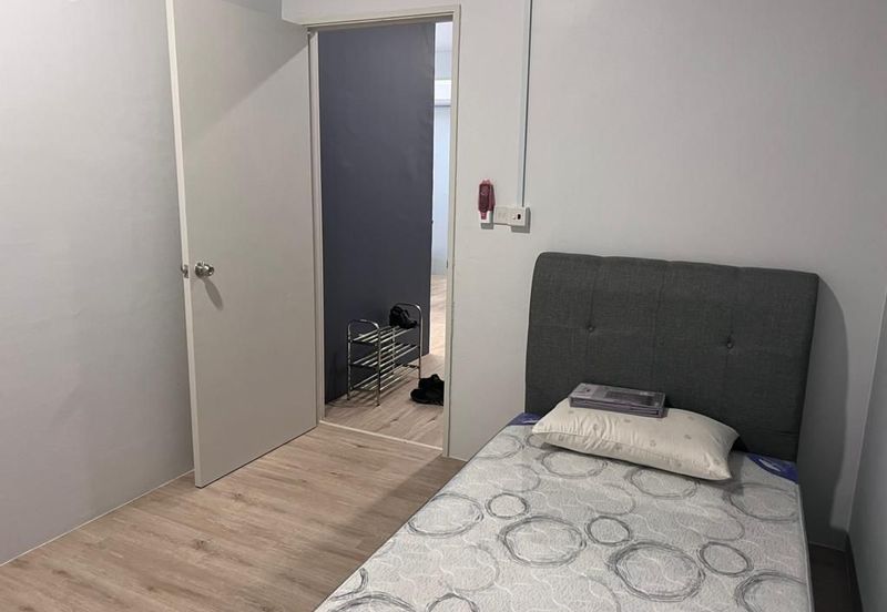 Residensi Bintawa Riverfront