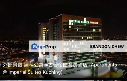 Imperial suites for sale 3bed 2bath 1651sqft, Sarawak, Kuching