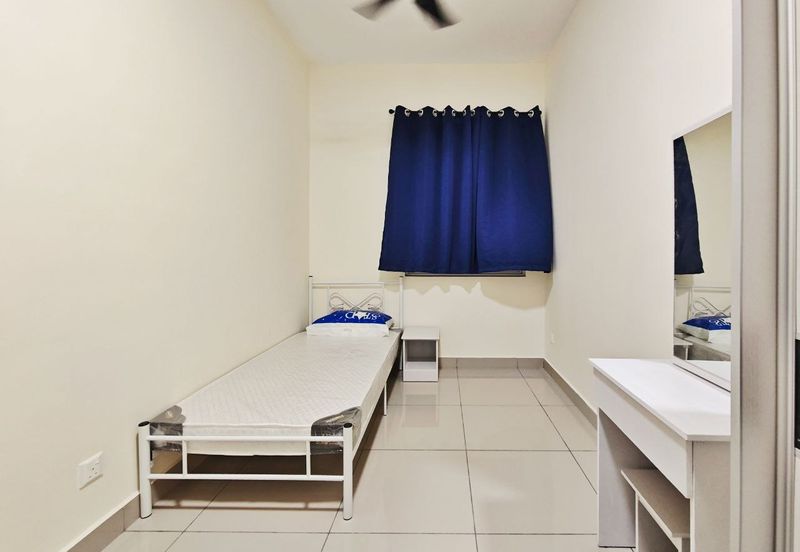 Residensi Nexus Kajang *