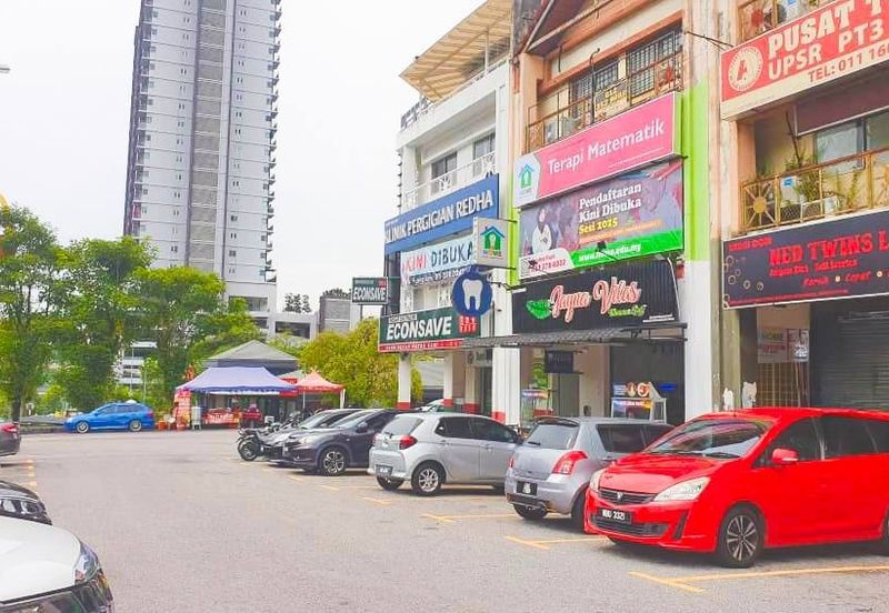 Pusat Bandar Putra Permai