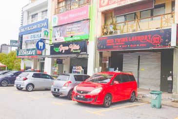 Pusat Bandar Putra Permai