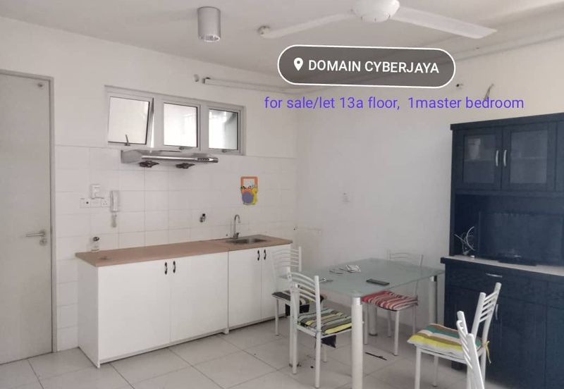 The Domain @ NeoCyber