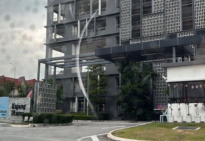 Residensi Kajang Utama (PR1MA)