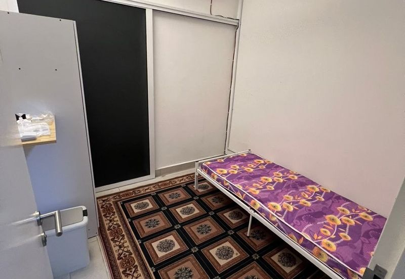 Residensi Rimbun @ Canopy Hills