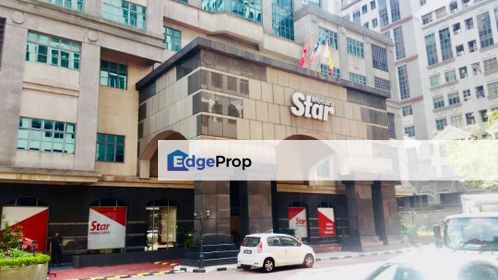 Phileo Damansara 2, Pusat Dagangan Phileo Damansara II, Petaling Jaya, Selangor, Petaling Jaya